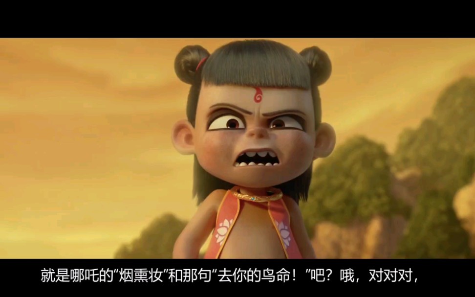 母子,父母,夫子,亲情,教育,修仙,魔,灵,国学,山海经,姜子牙,太白金星