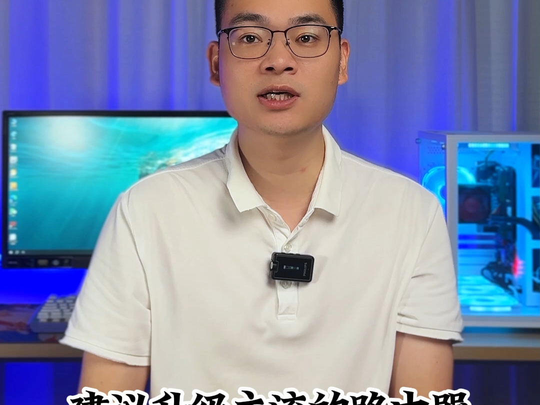 家里网络总是断断续续间歇性断网是怎么回事?