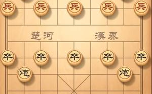 [图]【高手讲象棋】象棋高手屏风马布局绝技，一盘满满干货