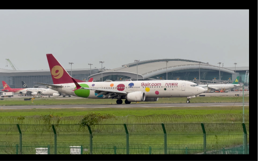 九元航空波音737 max-8,锯齿状发动机就是好看