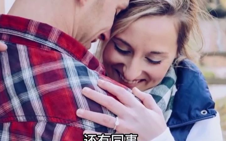 幸福的真谛是什么 你幸福吗?哔哩哔哩bilibili