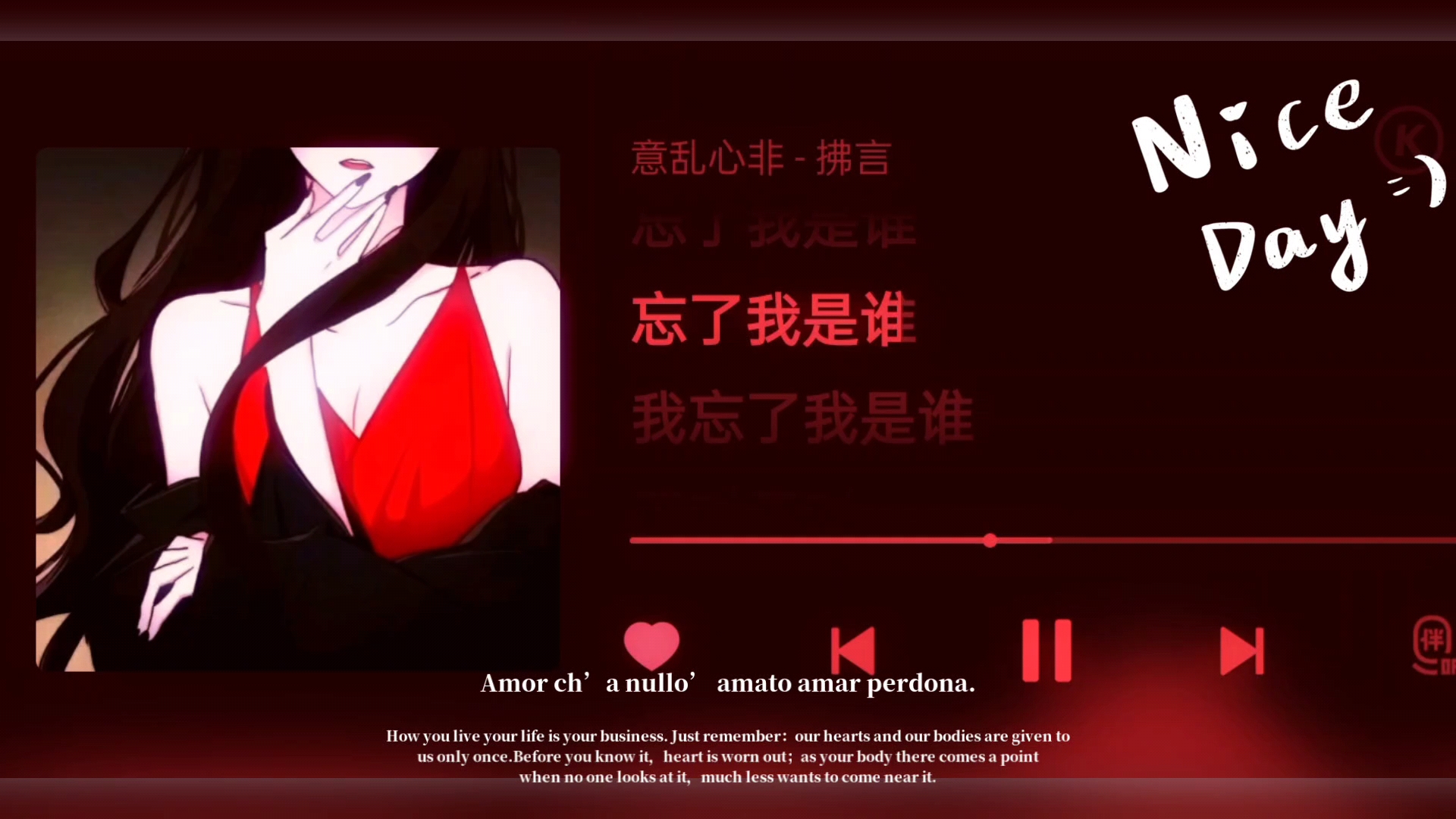 《意乱心非》拂言-孤高的猫-音乐-哔哩哔哩视频