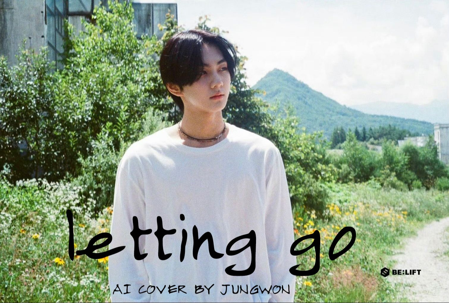 [图]【AI COVER】Letting go cover by 梁祯元jungwon