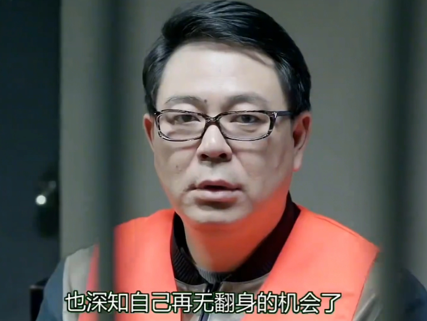 侯亮平再次提审刘新建，高育良和祁同伟彻底慌了