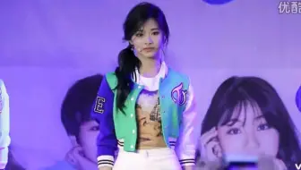 Twice 珍贵的爱mv Cr Twice Dd1525 哔哩哔哩 Bilibili