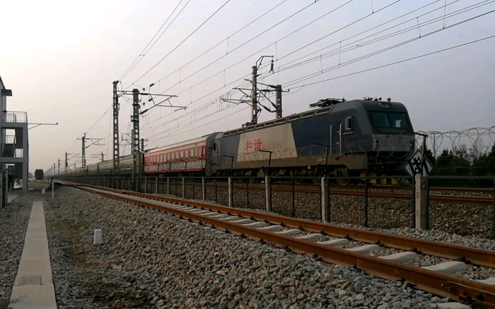 [原色25g]京局津段hxd3c 0594牵引电客k1620快速通过