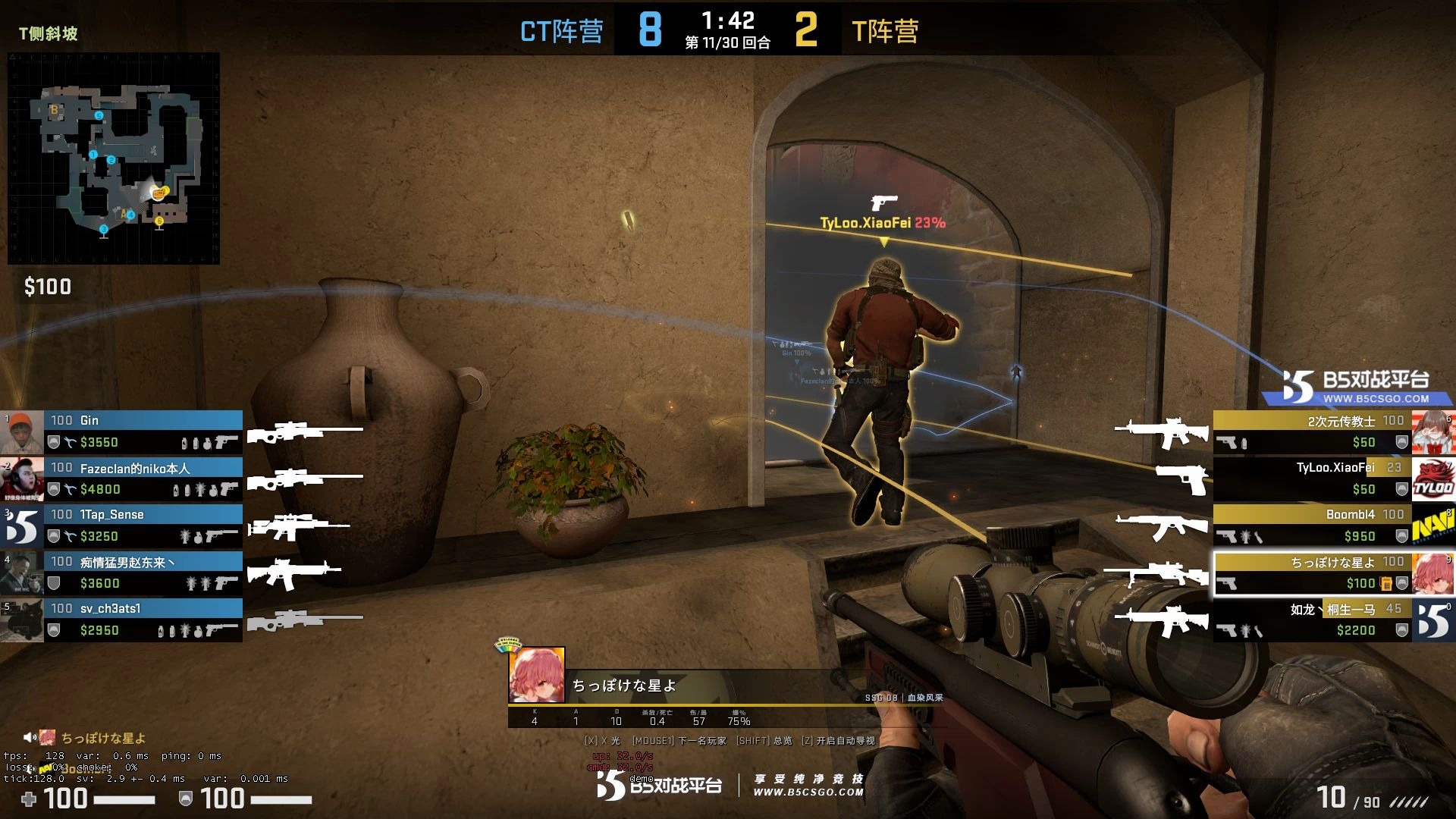 【CS:GO】B5鸟狙五杀_哔哩哔哩_bilibili