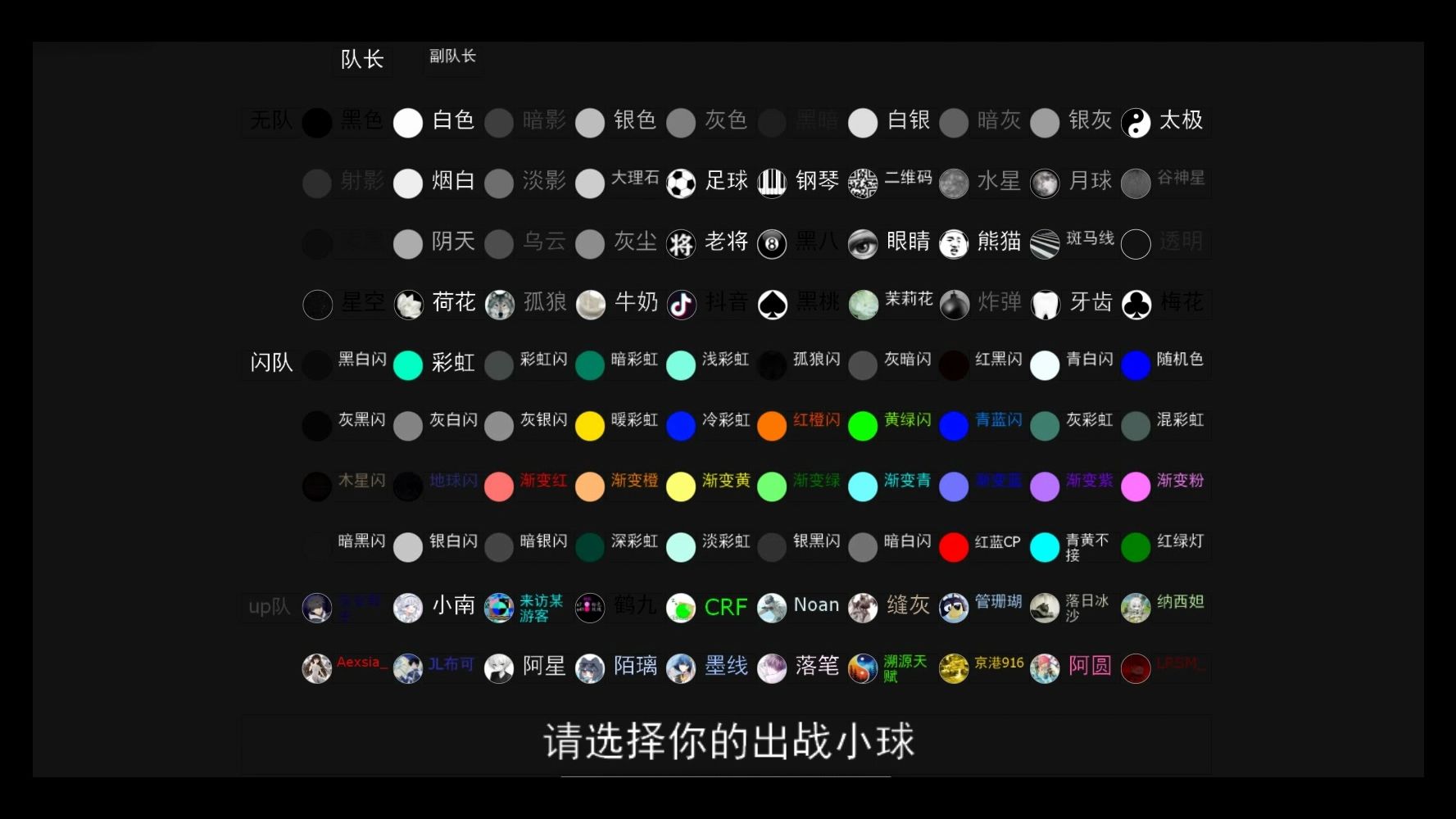 无闪娱乐1哔哩哔哩bilibili