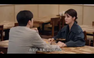 Descargar video: 仁京的糖快来磕【小小姐们✘南志铉✘严基俊】