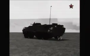 Download Video: BTR-80【ROBLOX造船寻宝BABFT】