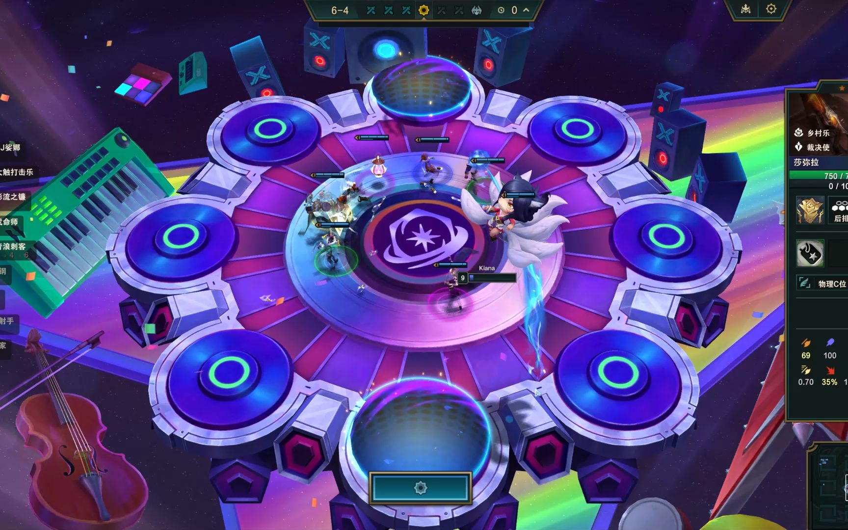 英雄联盟首次s10 3星琴女