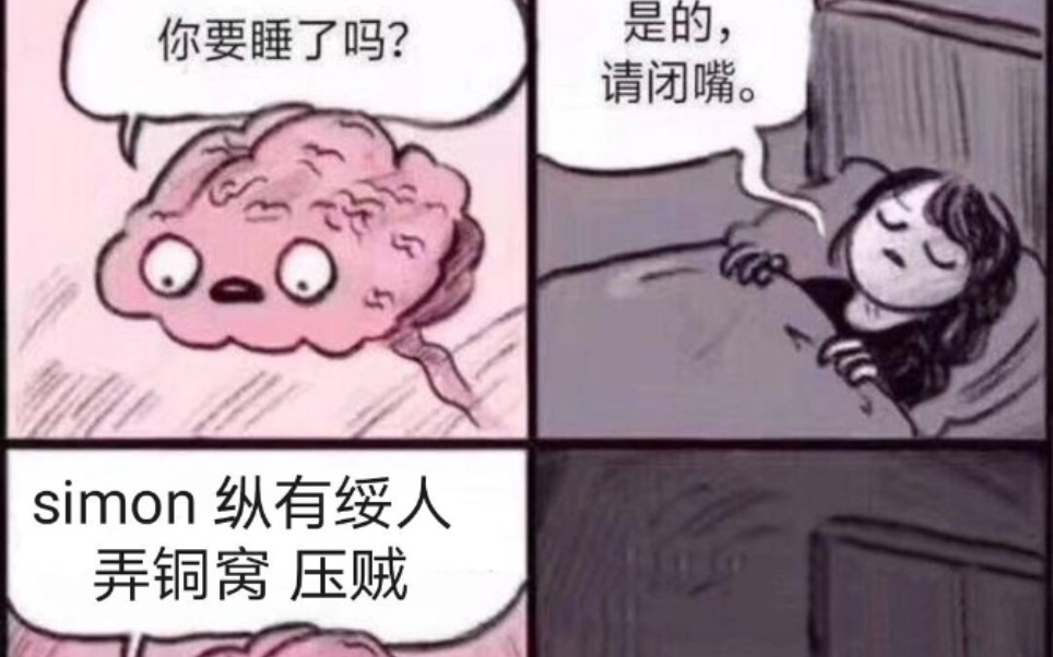 [图]无限的奇迹+Simon现场讲解教学+示范