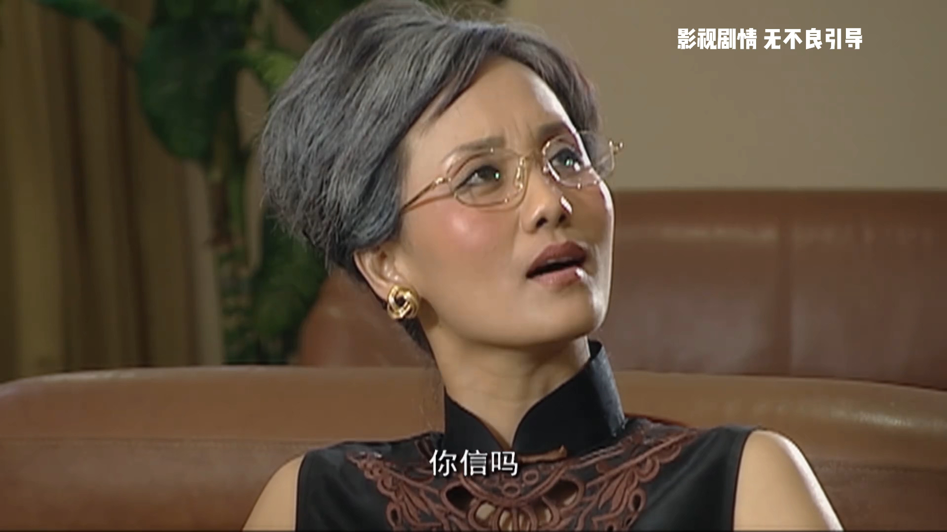 富婆看上小保安这样的姐姐你喜欢吗