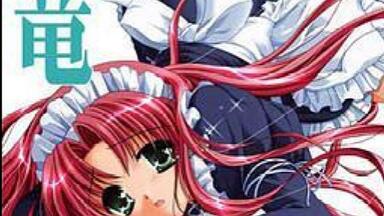 未開封 白詰草話 - EPISODE OF THE CLOVERS - 限定版 2025年最新】Yahoo!オークション -白詰草話 ~episode ofの中古品