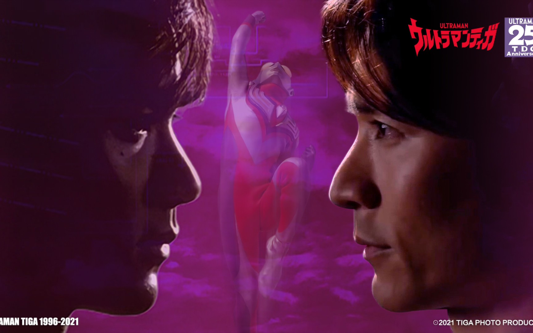 盘点长野博大喊迪迦的三次变身场景