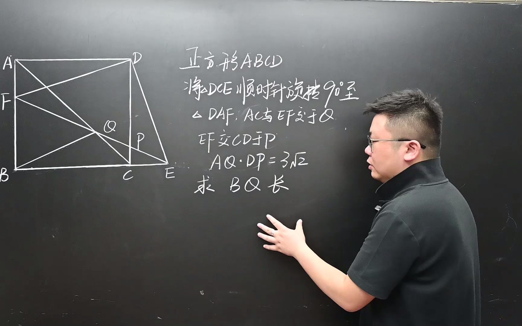 [图]想不到2022新疆中考真题质量还不错！预估不少人拿不到分？