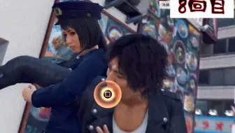 警察小姐姐登场！PS4《审判之眼》被警察抓一次不要紧，直到第八次。。。。。