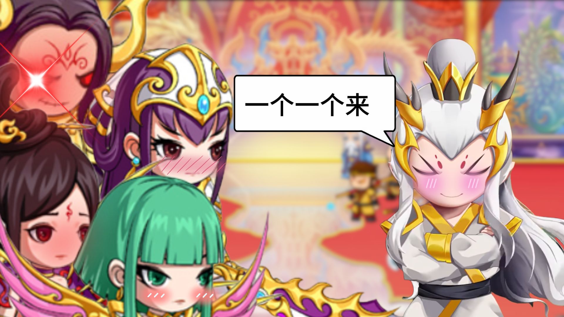 最后的三霄篇,总算来惹!【造梦无双】