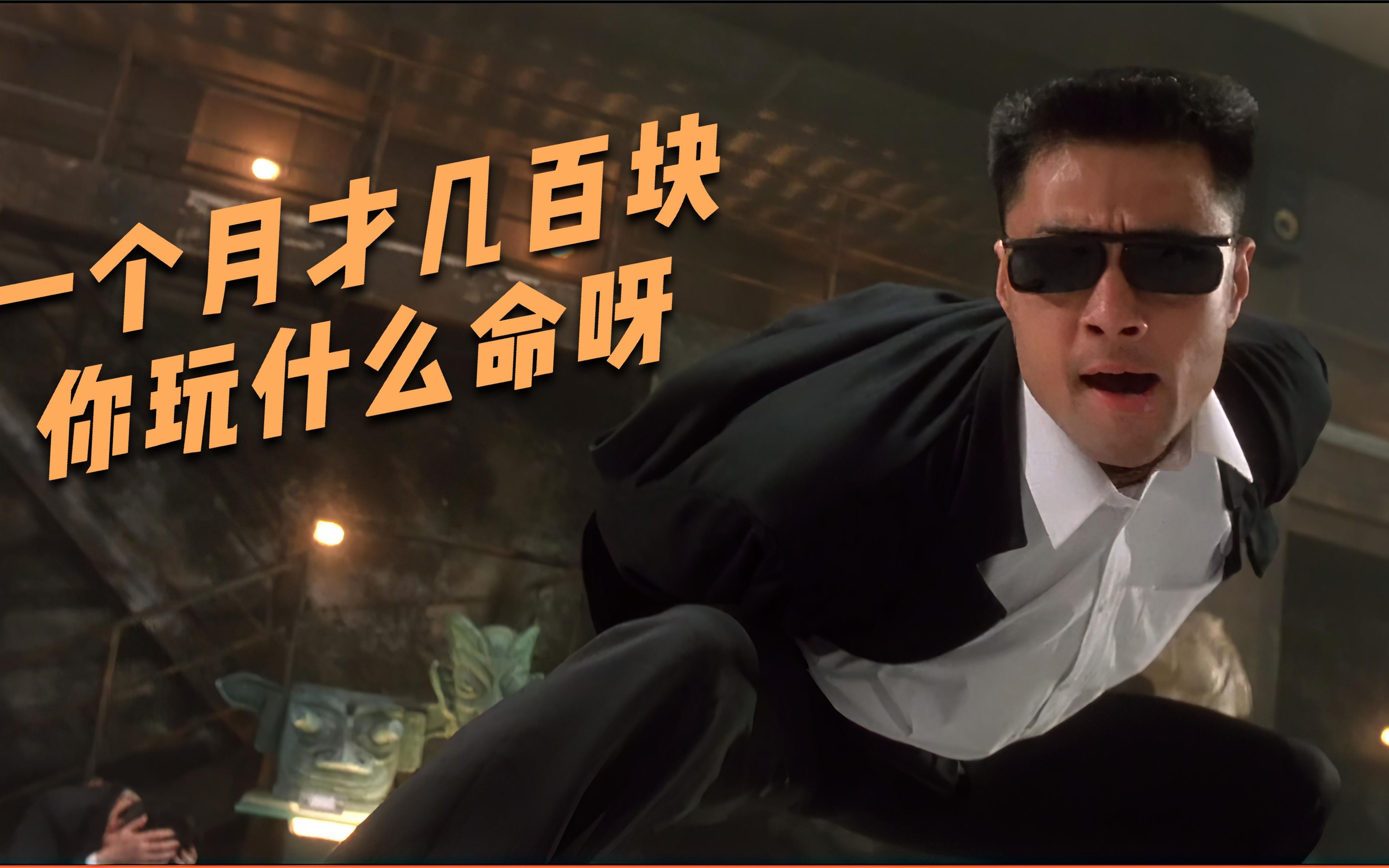 李连杰经典动作电影,比陈真还要硬气十倍
