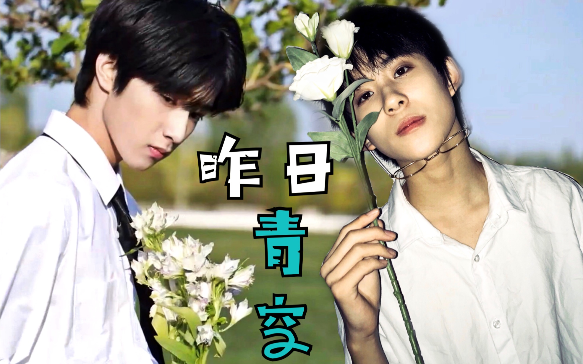 活动作品屠画拉郎昨日青空狼鱼鬼船扬帆起航