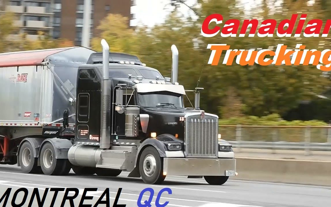 【北美卡车】加拿大货运公司在魁北克省蒙特利尔 10 月 10 日 2023 年