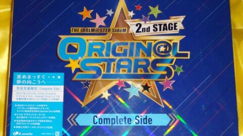 THE IDOLM@STER SideM 2nd STAGE Day2 ～Brilliant Side～ Disc2-哔哩哔哩