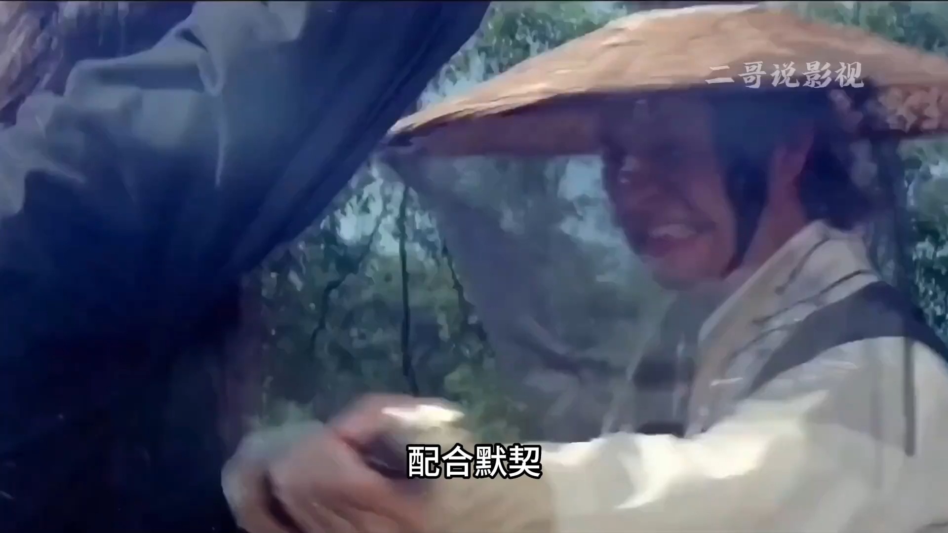 鬼吼断魂刀再次行凶,三少爷沈中豪不得不借紫阳剑来对付他,而他们为了