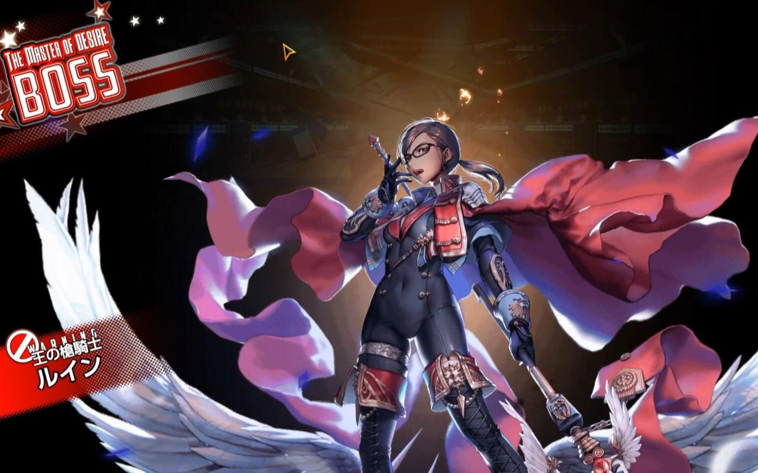 【天命之子日服】2020年1月木raid 无对策刀 火伞300～350万