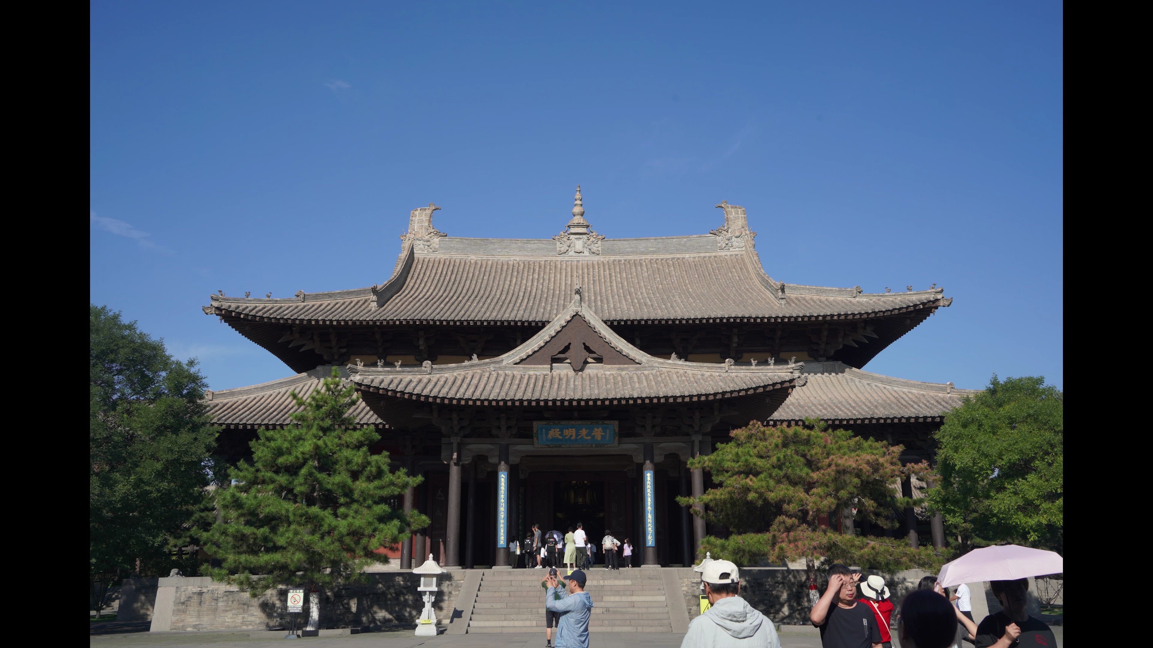 20240822华严寺圣化寺