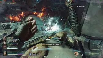 Descargar video: 【战锤40k：暗潮】近战金漩涡真神