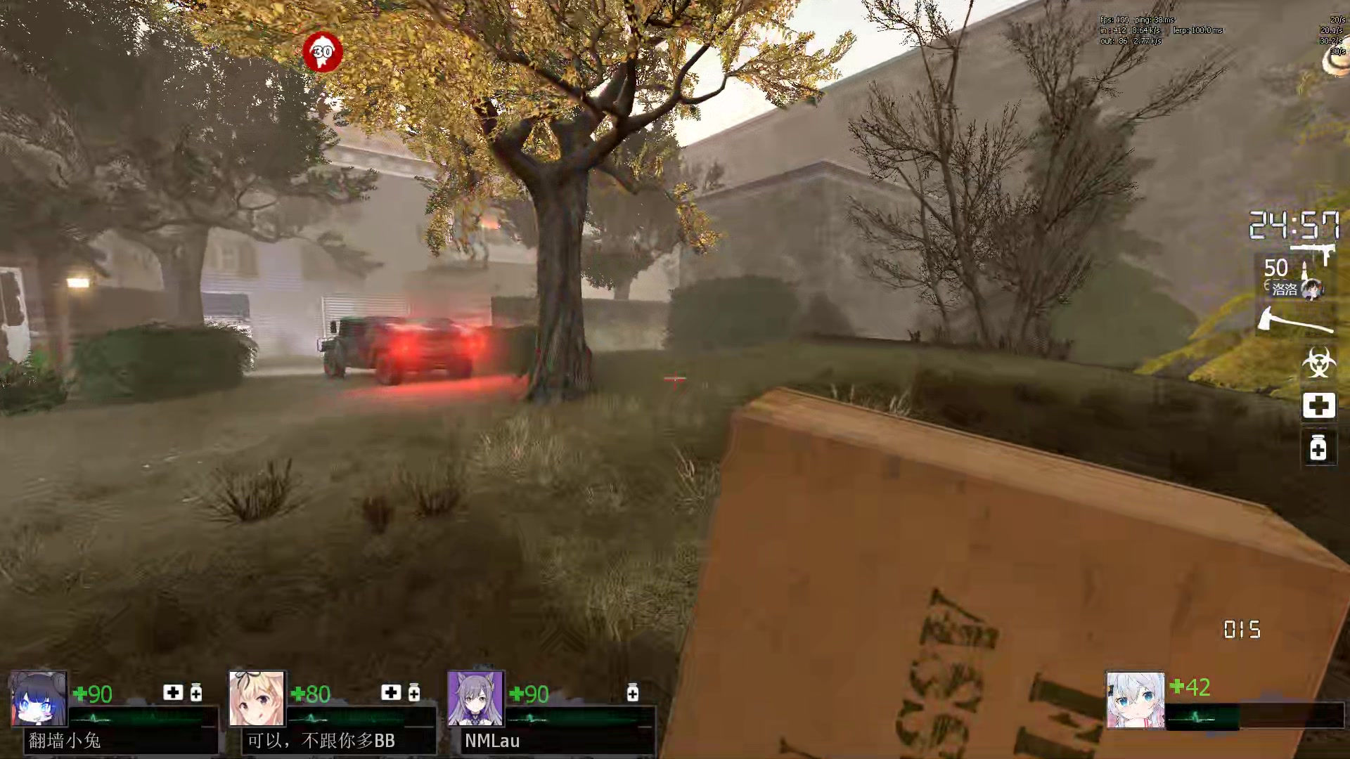 l4d2 封锁