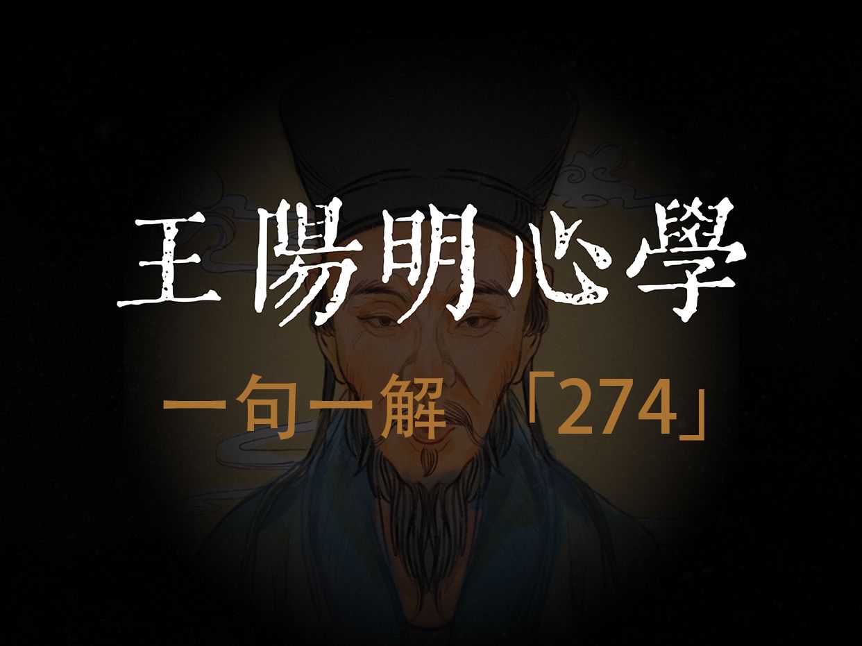 无欲方能寻得静吗?哔哩哔哩bilibili