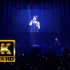 【4K顶级画质】CLANNAD片尾曲《だんご大家族》现场，猛男落泪！！！