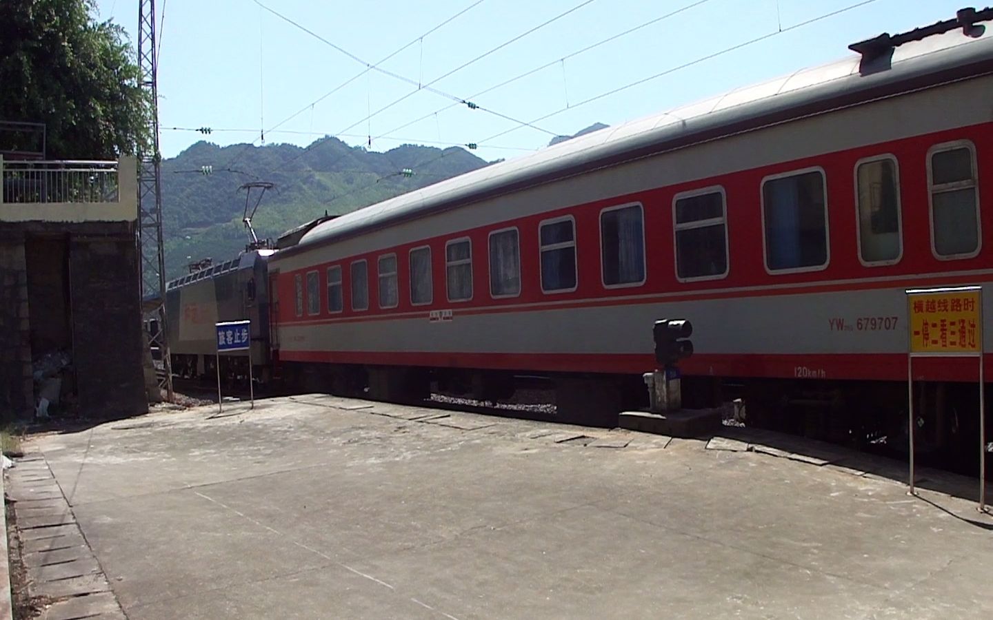 【库存】原色时代k29出南平南站(现延平东站)_哔哩哔哩_bilibili