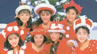 田山真美子 あなたが微笑むなら 1990年mv 哔哩哔哩 Bilibili