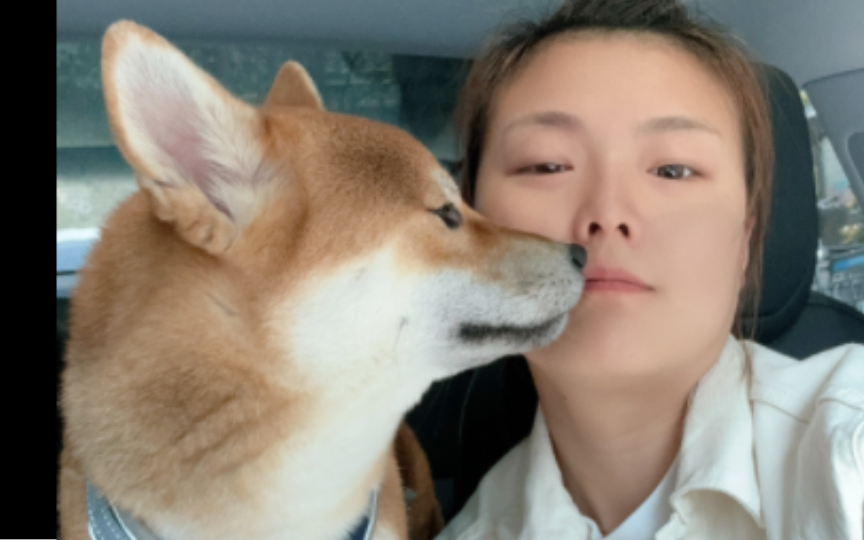 [图]我和我的小狗🐕