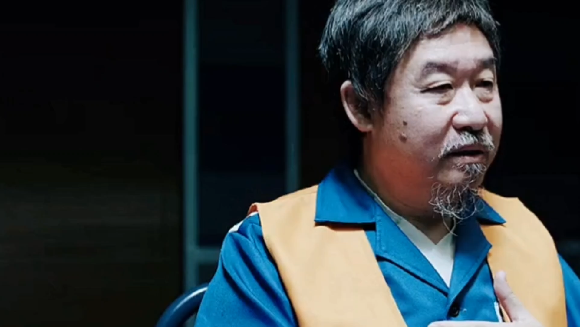 谁是凶手:沈海洋对他那么好,他怎么下得手_哔哩哔哩_bilibili