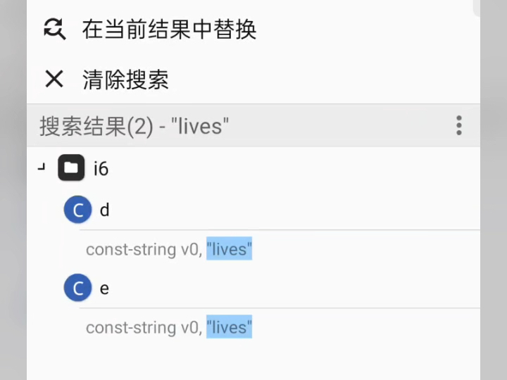 [图]TVBox-FongMi影视与OK影视内置单仓多仓教程教学