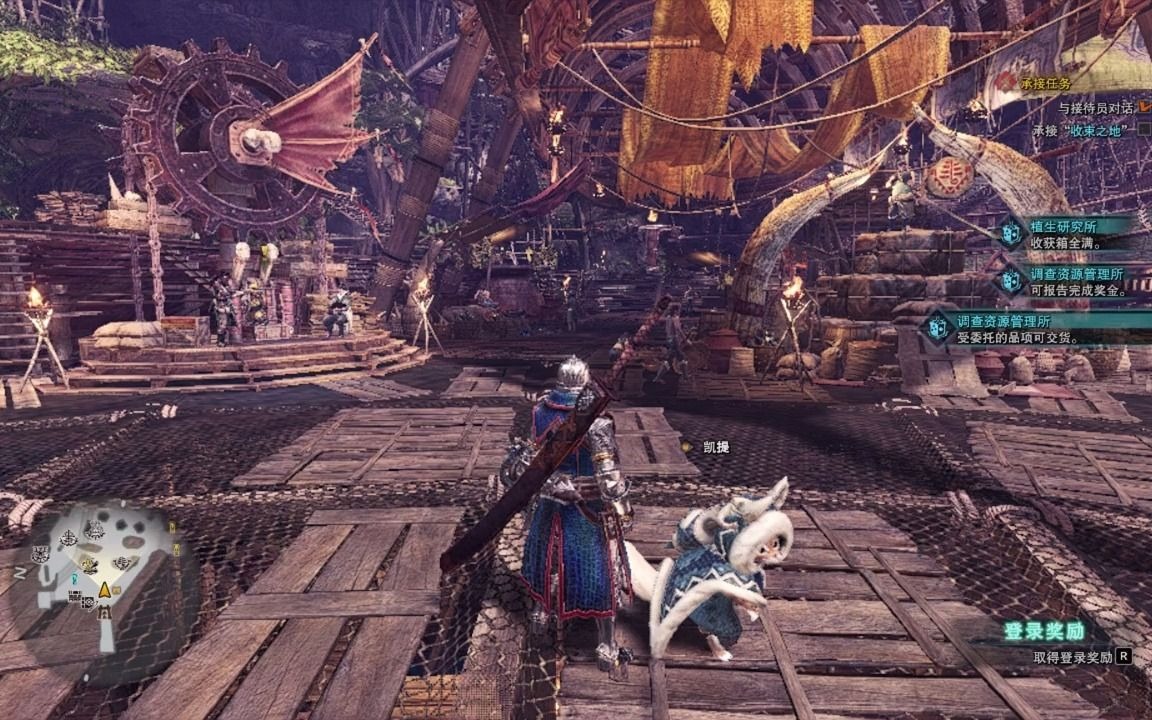 gpd win max2《怪物猎人:世界》和《崛起》运行实测与设置建议 掌机