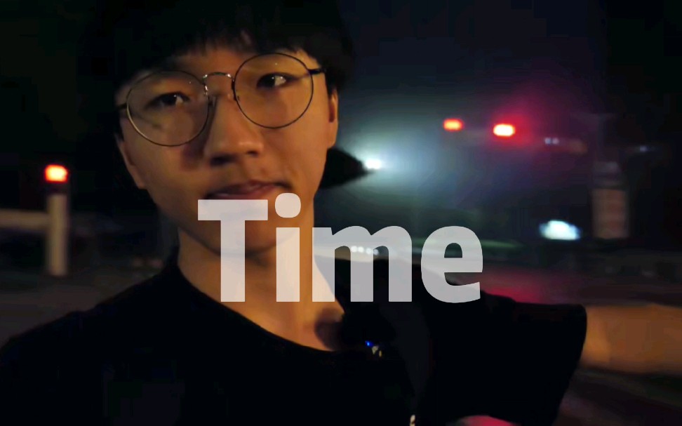 活动作品楼上的老张混剪关于自闭区up主老张––time