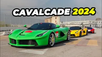 Download Video: 意大利北部的法拉利（Ferrari）超级跑车巡游：10辆Daytona SP3，10辆LaFerrari和LaFerrari Aperta、812Comp