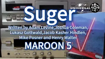 Скачать видео: 削个椰子皮 魔力红 Maroon 5 《sugar》 美版CD试听 磁带卡座播放