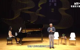 沙龙音乐 搜索结果 哔哩哔哩 Bilibili