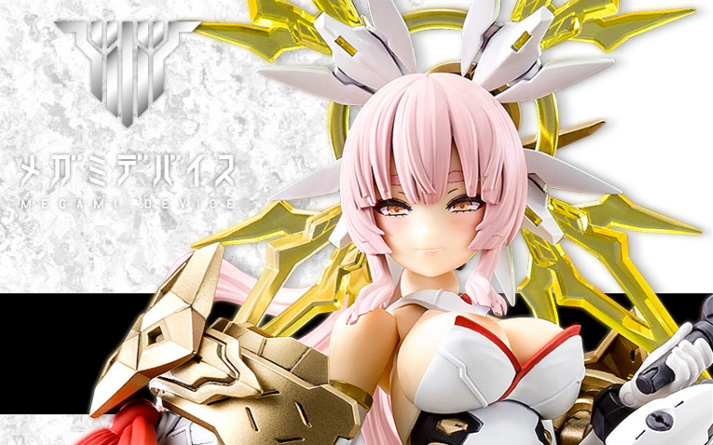 [先行介绍] 女神装置:皇巫-天照·王权