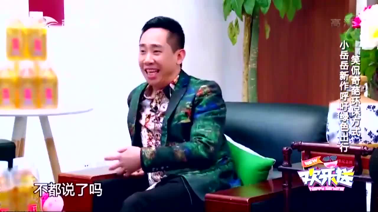 岳云鹏相声代表作图片