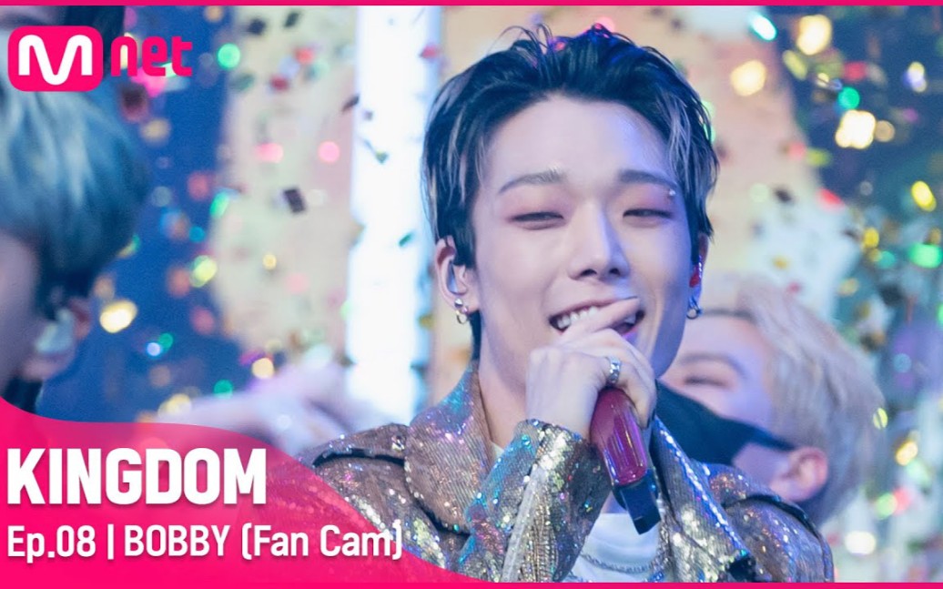 【iKON】KINGDOM 金知元BOBBY超清直拍合集哔哩哔哩bilibili