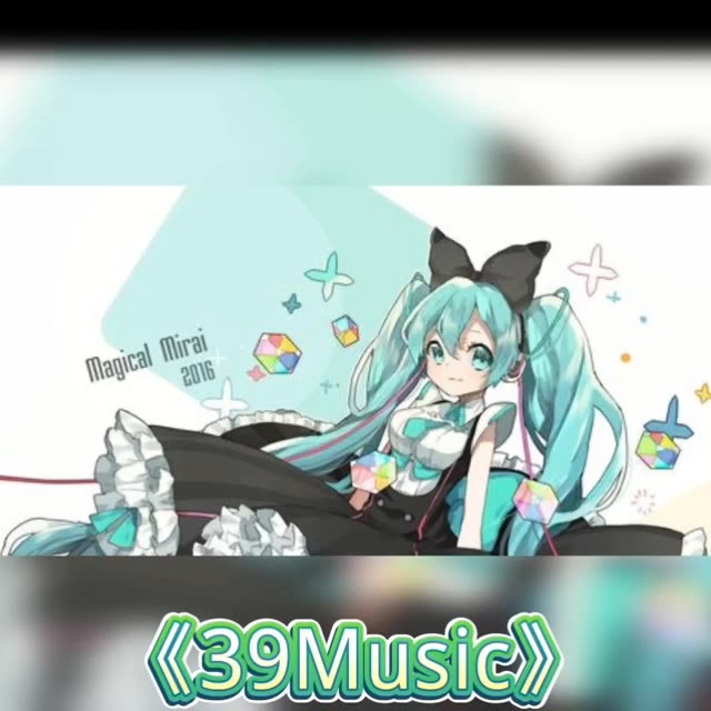 作者みきとp是nico站的p主,是日本niconico动画上的vocaloid职人