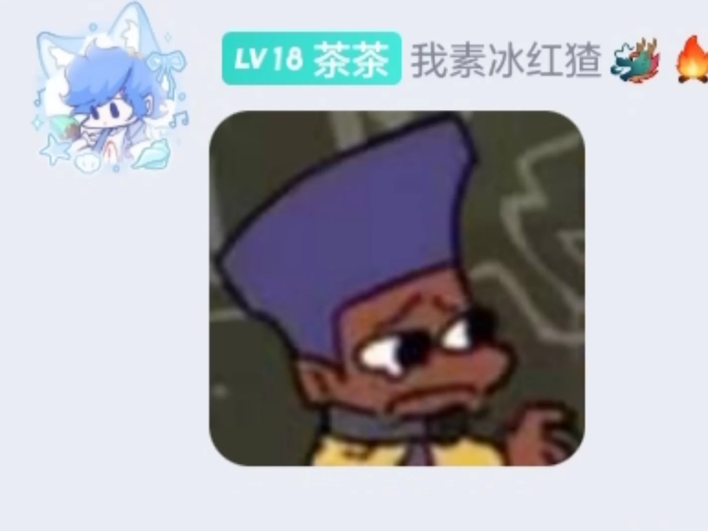 《帽子戏法》哔哩哔哩bilibili