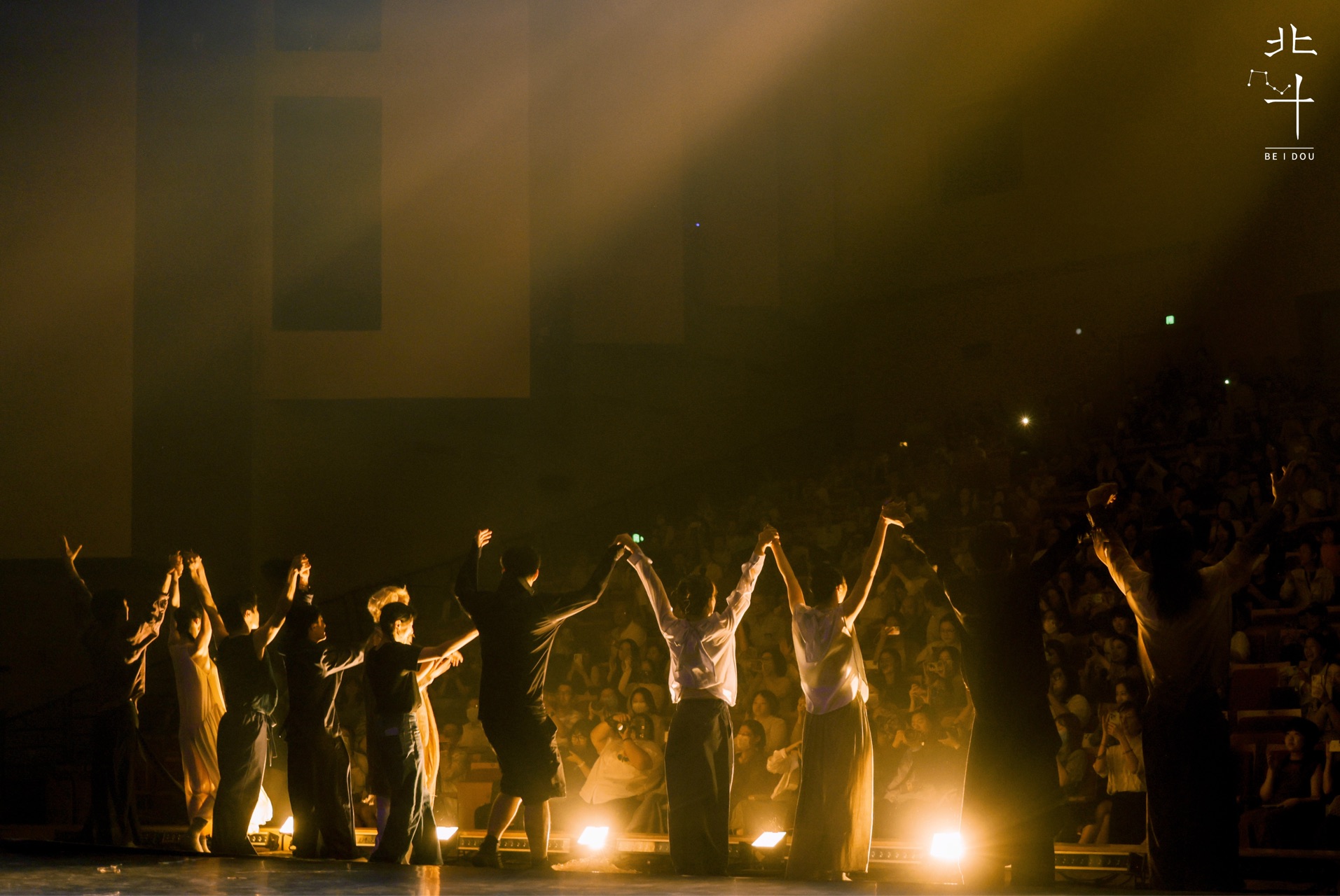 【自存】20240930北斗舞剧——北极星少年吴雨承贪狼星天枢李妍巨门星