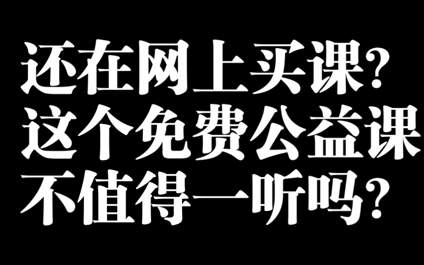 【高中数学全题型】题型38:指数函数的性质及简单应用哔哩哔哩bilibili